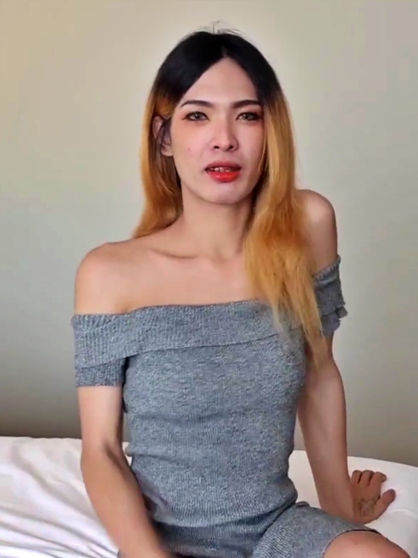 Ice B